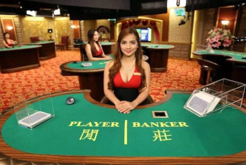 Go Baccarat: Mobile-Friendly Entertainment Available for Free